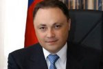 Поздравление мэра Владивостока с Днем города