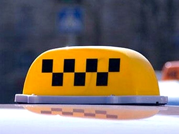 Такси в Киеве