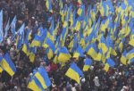 "Строим Европу в Украине" проходит на майдане Киева