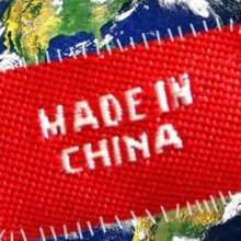 Китай – мировой лидер по объемам международной торговли