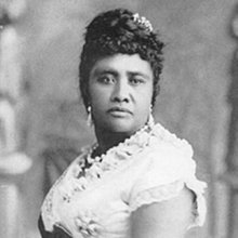 17 января 1893 года гавайцы свергли правительство королевы Лилиуокалани