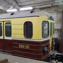 В московском метро на «Калужской» был обнаружен подозрительный предмет