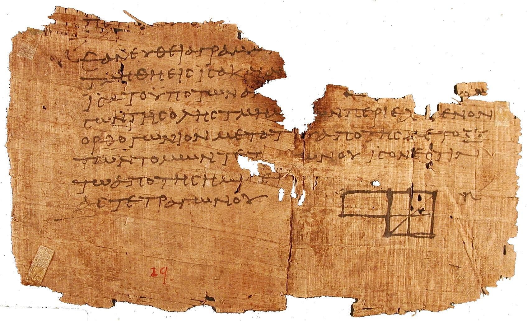 Kartinki po zaprosu Starinniy papirus