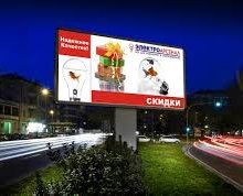 Владивосток и Хабаровск введут новшества в сфере наружной рекламы