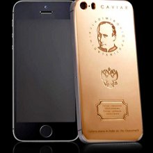 Иван Охлобыстин купил золотой телефон с изображением Путина