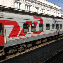 Прямой поезд Москва - Симферополь будет запущен в августе