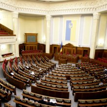 Власти Украины ввели военный налог в 1,5% от зарплат
