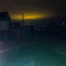 Жители Челябинска засняли загадочное НЛО на видео