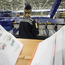На Камчатке глава почтового отделения подозревается в хищении 5 млн рублей