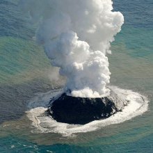 Вулкан создал Японии еще один остров