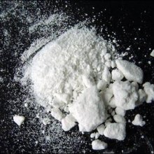 В США на борту колумбийского корабля нашли более пяти тонн кокаина