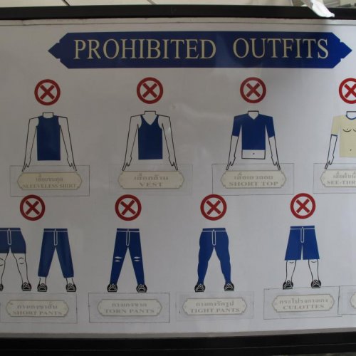 В Дубае власти ужесточили правила дресс-кода для туристов