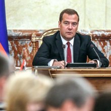 Правительство РФ утвердило правила согласования сделок с участием РАН