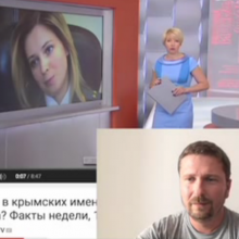 Украинские СМИ показывают фото "голой" Поклонской