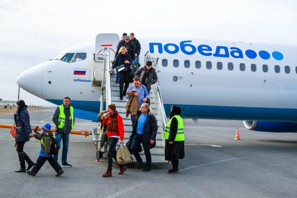 Авиабилеты на международные рейсы лоукостера «Победа» будут стоить 49 евро
