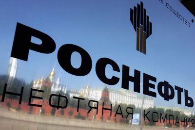 «Роснефть» приостановит работу в Абхазии до окончания проверок
