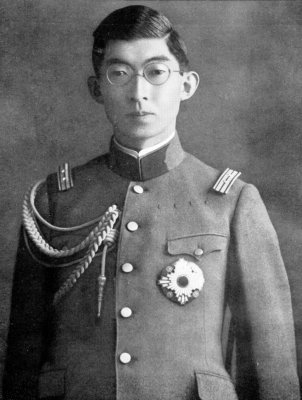 В Японии обнародовали запись речи императора о капитуляции в 1945-м