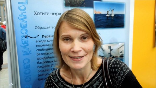 Без вести пропала знаменитая фридайвер Наталья Молчанова