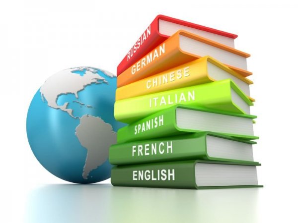 Ученые: Знание иностранных языков меняет восприятие действительности
