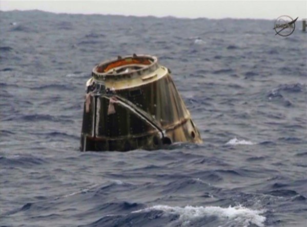 «Прогресс М-28М» затоплен на кладбище космических кораблей