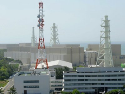 На японской АЭС «Хамаока» произошел пожар