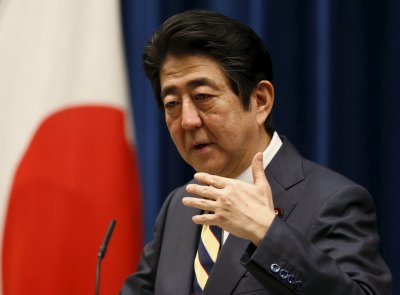 Япония планирует включить в повестку G7 вопрос о денуклеризации КНДР