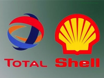 Представители Shell и Total прибыли в Иран для переговоров в преддверии снятия санкций