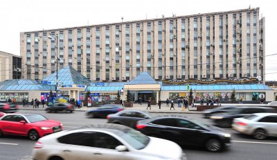 В Москве начали снос торгового центра «Пирамида»