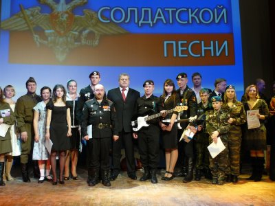 В Сочи пройдет фестиваль армейской песни
