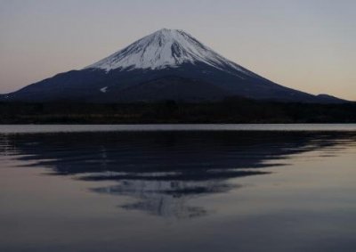 Сейсмическая и вулканическая активность зафиксированы в Японии