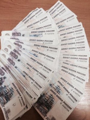 В Калуге появились фальшивые 500-рублевые купюры