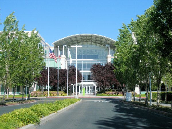 В Купертино стартовала первая конференция Apple в 2016 году