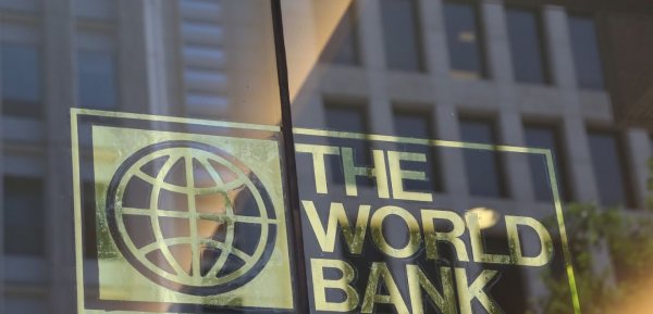 МВФ и Всемирный банк положительно оценили состояние банковской системы России