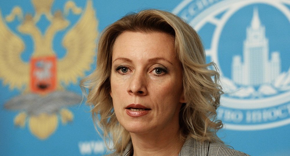 МИД опроверг применение силы к американскому дипломату в России