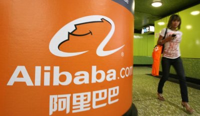Корпорация Alibaba стала крупнейшей в мире торговой платформой