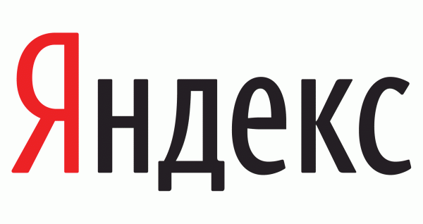 На сервисе «Яндекс.Переводчик» появился удмуртский язык