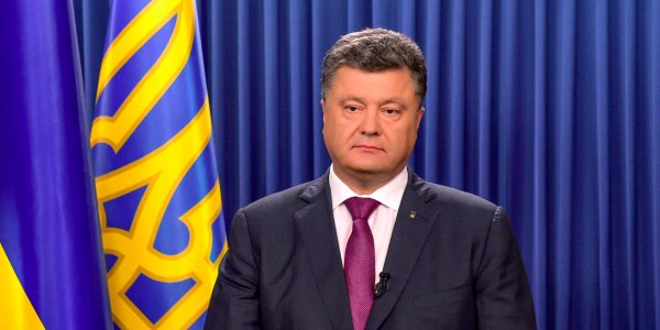Сайт президента Украины перестал работать по неизвестной причине