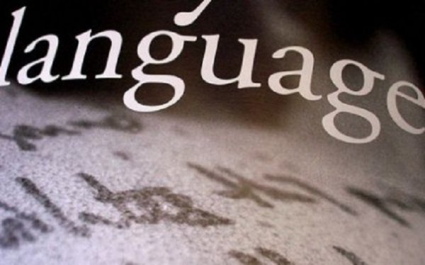 Американские лингвисты подтвердили гипотезу о влиянии климата на язык