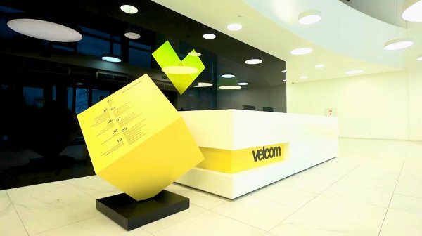 Velcom выпустит SIM-карты с электронной цифровой подписью
