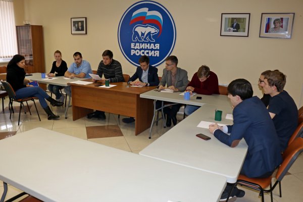 В РФ начинает работать молодежный избирательный штаб