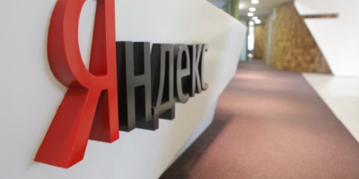 «Яндекс» начал тестировать собственный агрегатор скидок