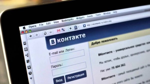 Создатели «Лентача» вложат в региональную новостную сеть во «ВКонтакте» $  1 млн