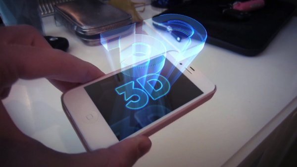 Apple запатентовала технологию создания 3D камер