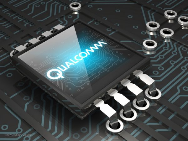 Qualcomm представила новый процессор для мобильных устройств
