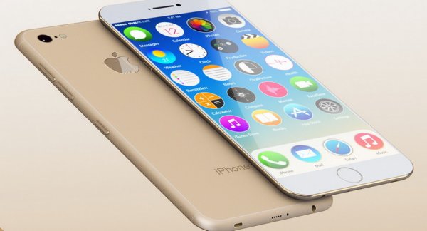 Самая дорогая модель iPhone 7 будет стоить 90 тысяч рублей