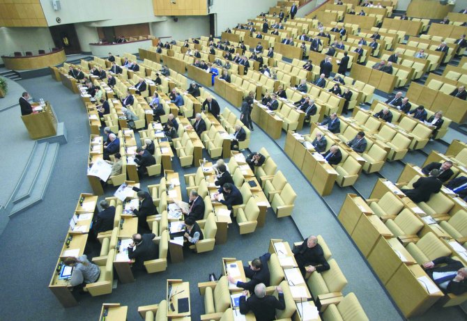 Комиссия Госдумы РФ по этике поддержала отзыв мандата у Ильи Пономарева