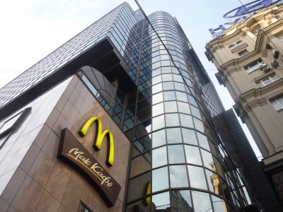 Штаб-квартира McDonald's переезжает в бывшую студию Опры Уинфри