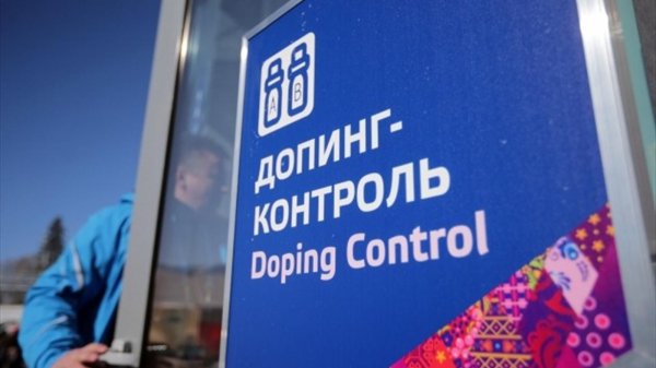 СК РФ просит США допросить экс-главу Московской антидопинговой лаборатории