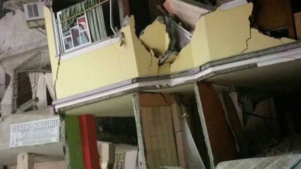 Землетрясение магнитудой 5,9 произошло в Эквадоре