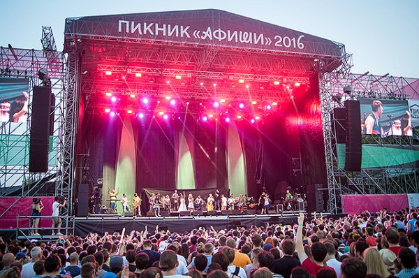 В Москве прошёл фестиваль 